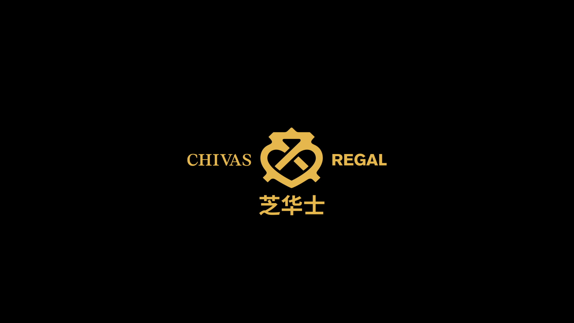 Chivas Extra 13 social video, frame 6