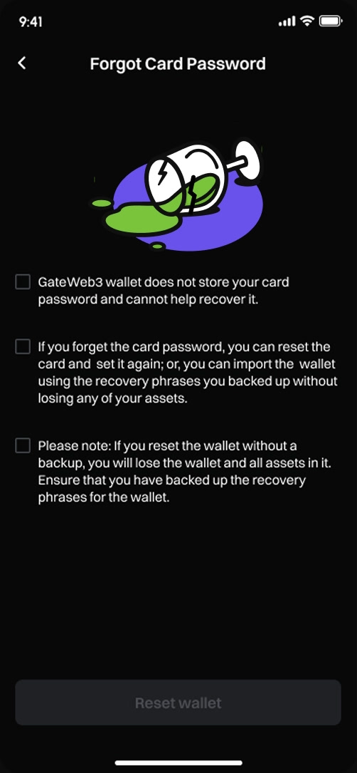 Card password recovery screen