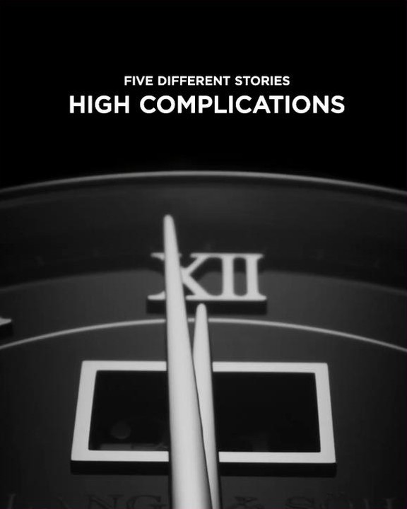 High Complications, slide 1